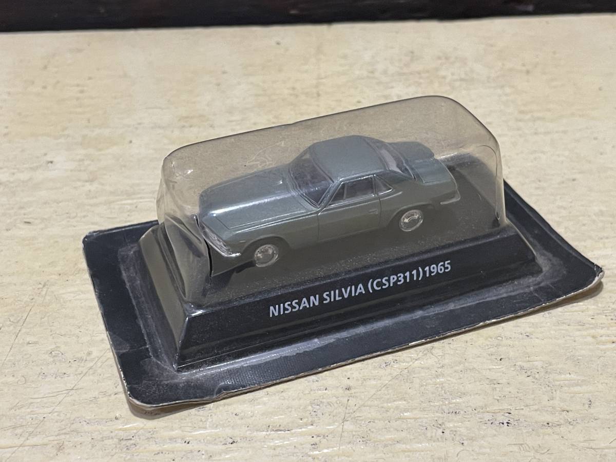  Konami 1/64 out of print famous car collection Vol.3 Nissan Silvia (1965) 01 metallic 