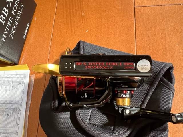 17 BB-X ハイパーフォース 2500DXXG S LEFT 左ハンドル SUT スット ...