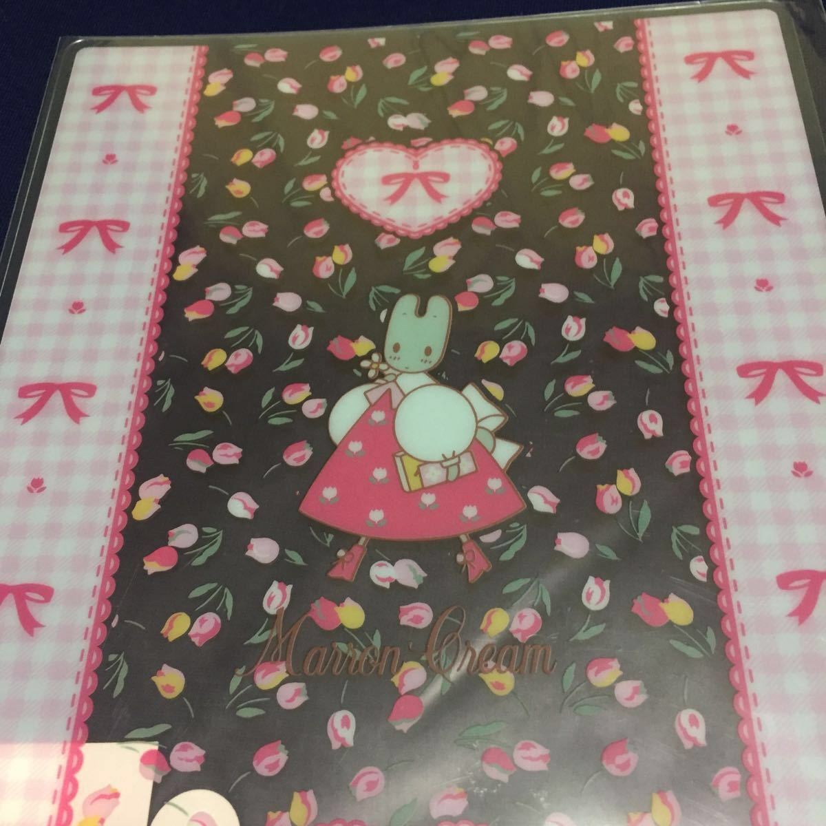 激レア希少品 サンリオ1997年製マロンクリーム 下敷き 2枚セット 激レア希少品 サンリオ1997年製マロンクリーム 下敷き 2枚セット