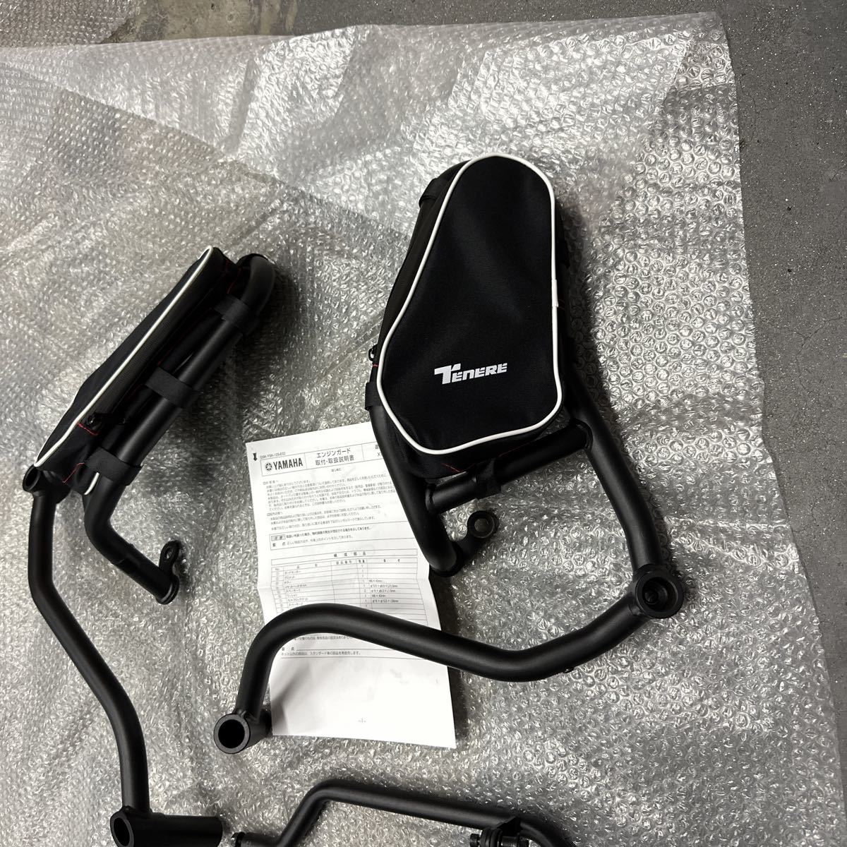 送料無料 ヤマハ YAMAHA Tenere700 テネレ700用 純正ワイズギア 送料無料 ヤマハ YAMAHA Tenere700 テネレ700用 純正ワイズギア