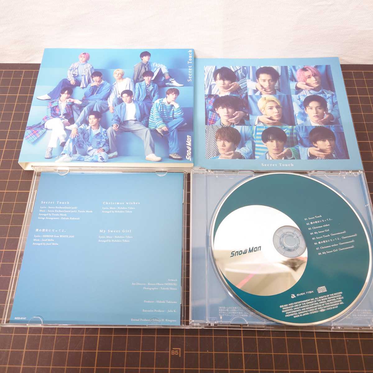 激安先着 SnowMan CD DVD D.D.~オレンジkiss まとめ売り econet.bi