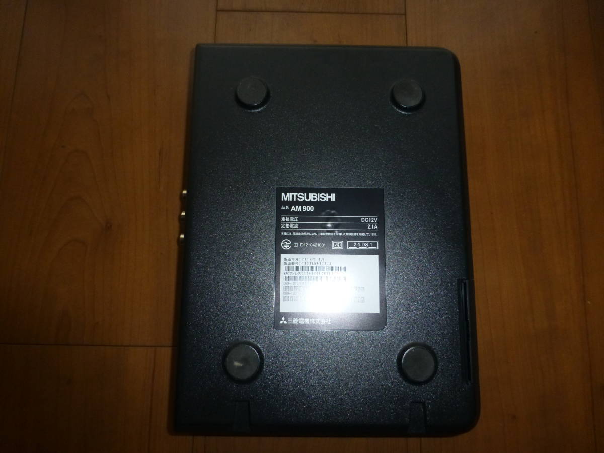 Yahoo!オークション - ひかりTVトリプルチューナ 三菱 AM900 Yahoo!オークション - ひかりTVトリプルチューナ 三菱 AM900