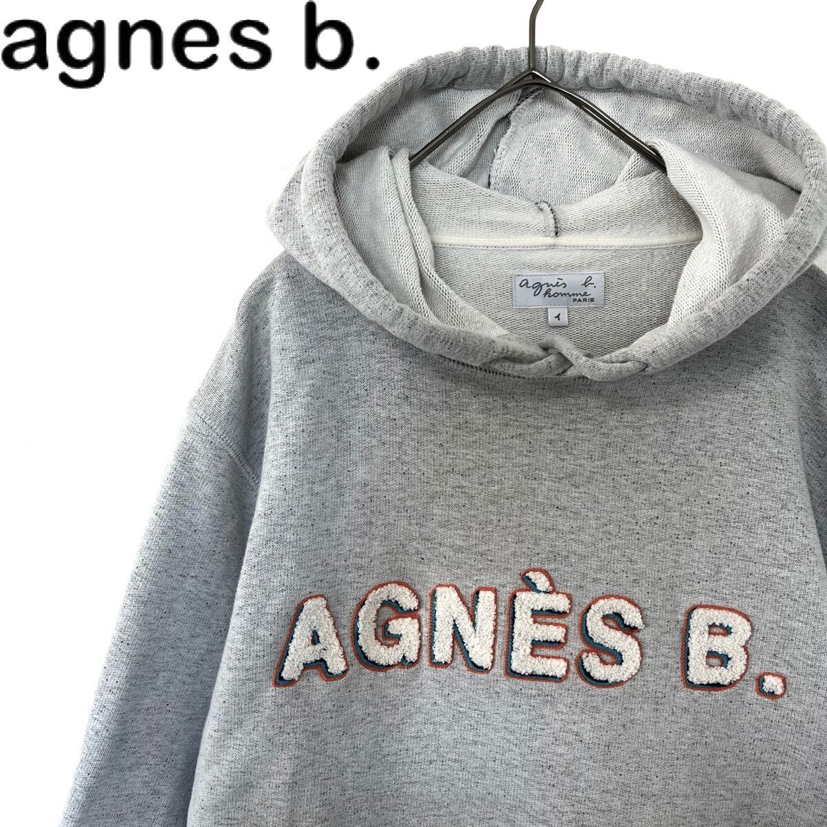 【送料無料】AGNES B. アニエスベー プルオーバー　ロゴ　パーカー　メンズ　M グレー　フーディー