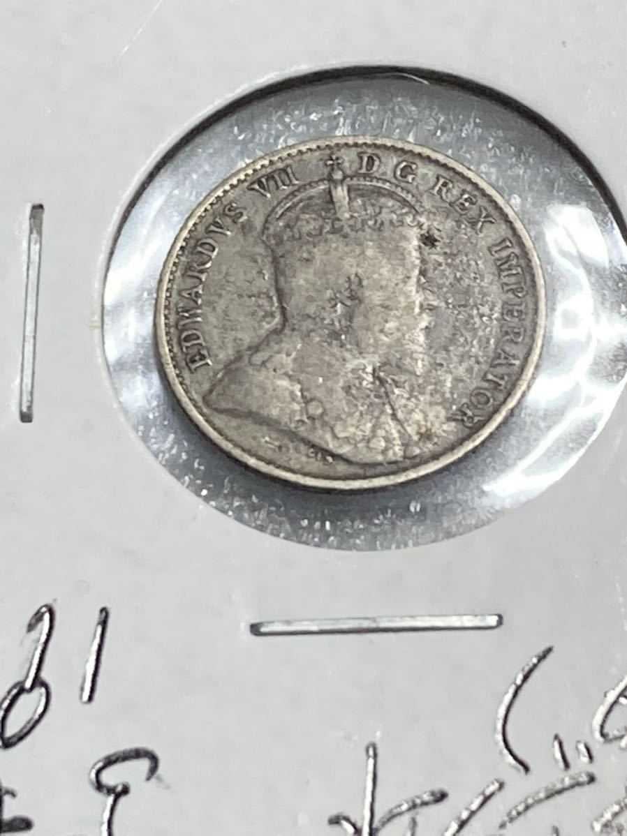 ふるさと割 1918年 105年前の銀貨 戴冠したジョージ5世