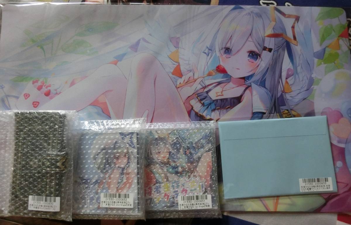 数量限定版 フルセット ホロライブ hololive 天音かなた 活動2 数量限定版 フルセット ホロライブ hololive 天音かなた 活動2