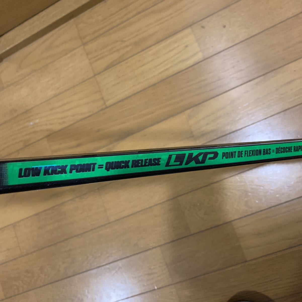 新品！ CCM トリガー5 ライトハンド P29 70フレックス ①の画像4