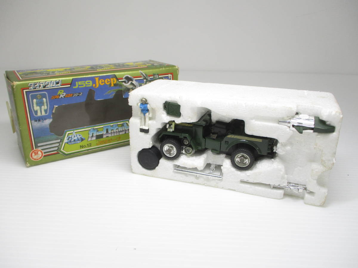 最大88%OFFクーポン 最終値下げ ダイアクロン JEEP トランスフォーマー