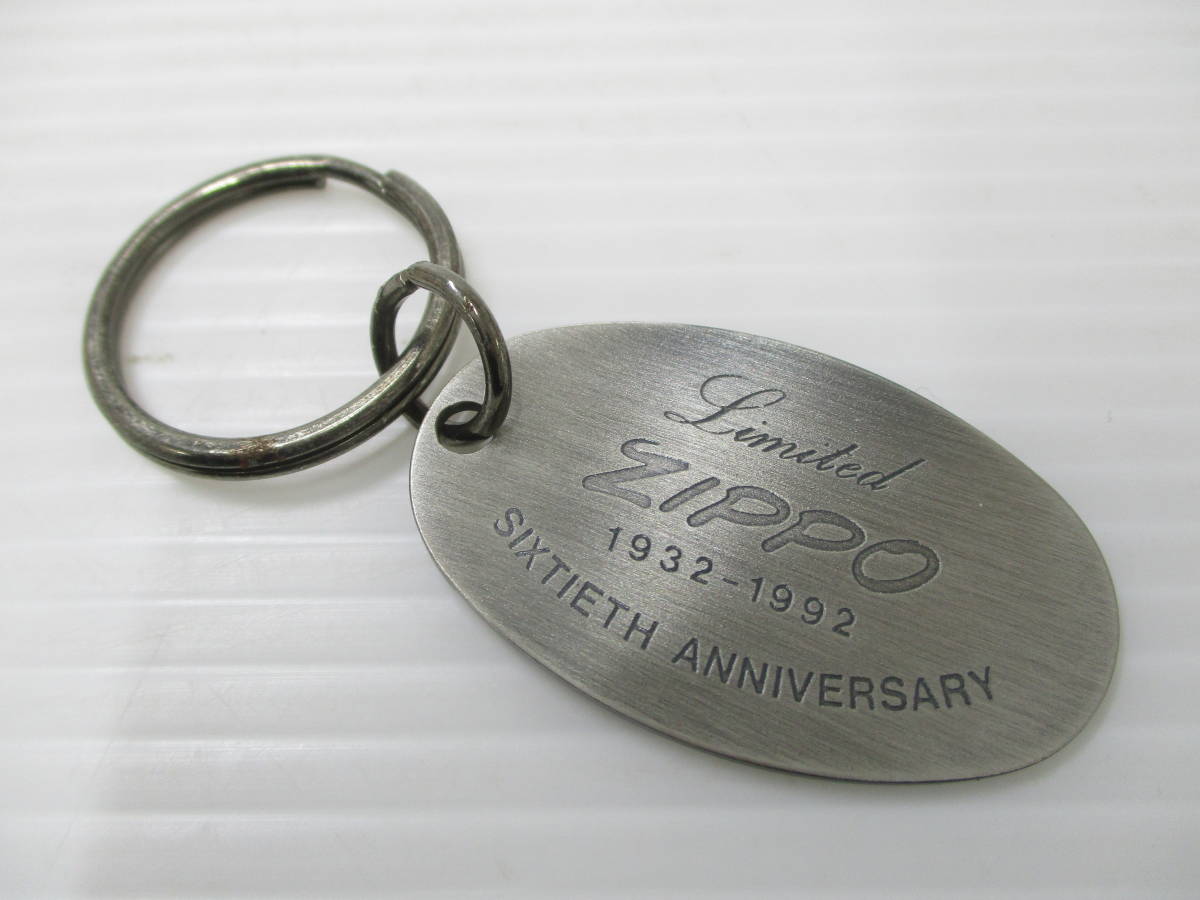 230109-006 Zippo ジッポ 60th Anniversary 60周年 特別限定品通し