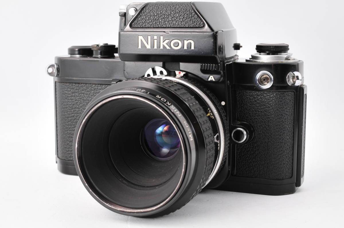 世界の Nikon F2 フォトミックA ＋Micro-NIKKOR 55 3.5 ♯GAI68 ニコン