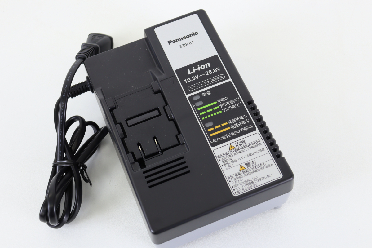 パナソニック リチウムイオン電池パック EZ9L46 充電器 EZ0L81-