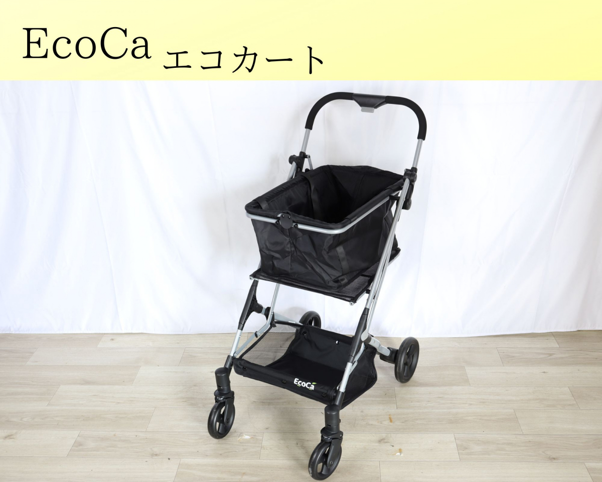 入園入学祝い日用品/生活雑貨/旅行EcoCa エコカ エコカート ショッピングカート マイカート 折り畳み式