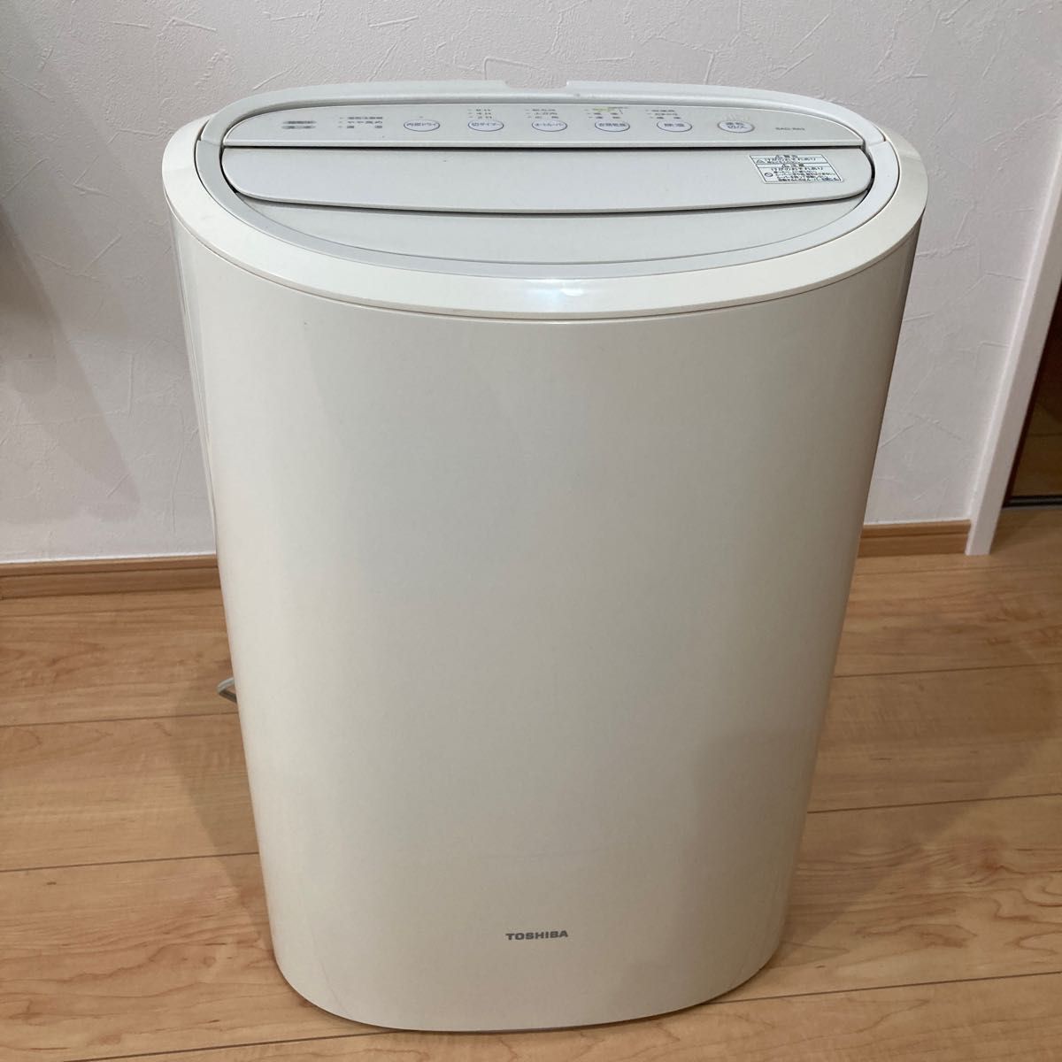 除湿機 TOSHIBA 除湿 東芝 除湿乾燥機 衣類乾燥|Yahoo!フリマ 除湿機 TOSHIBA 除湿 東芝 除湿乾燥機 衣類乾燥|Yahoo!フリマ