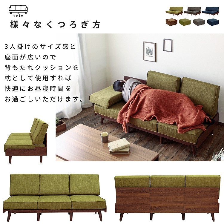 トゥルム【TURM】ソファ/オットマン収納テーブルグレー【ソファ トゥルム【TURM】ソファ/オットマン収納テーブルグレー【ソファ