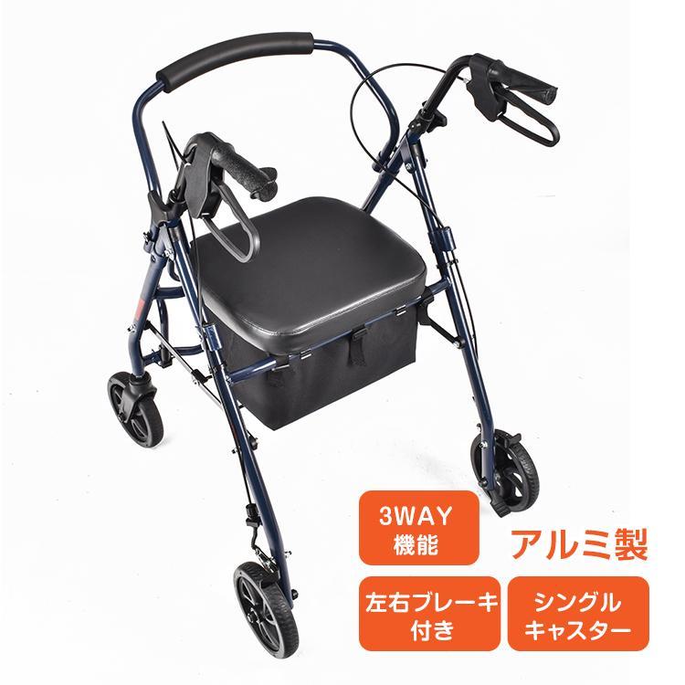 JChere雅虎拍卖代购:シルバーカー 折りたたみ コンパクト