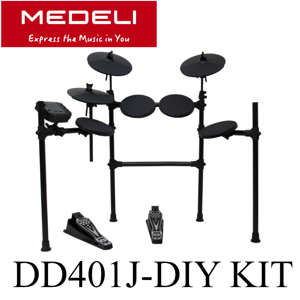 MEDELI DD401J-DIY KIT 電子ドラム 箱痛みアウトレット特価 ホビー ...