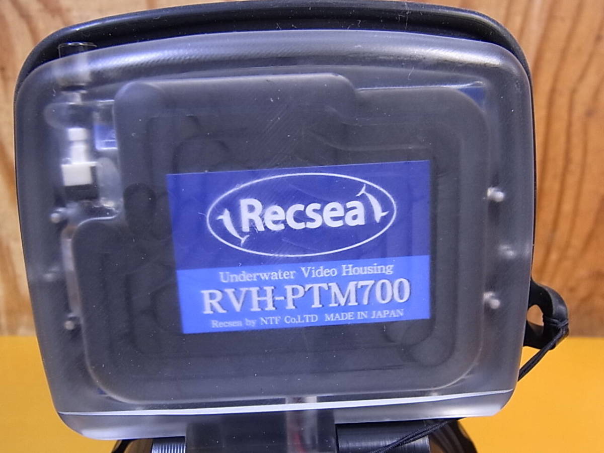 □X/394☆レクシー Recsea☆水中ビデオハウジング☆防水ケース □X/394☆レクシー Recsea☆水中ビデオハウジング☆防水ケース