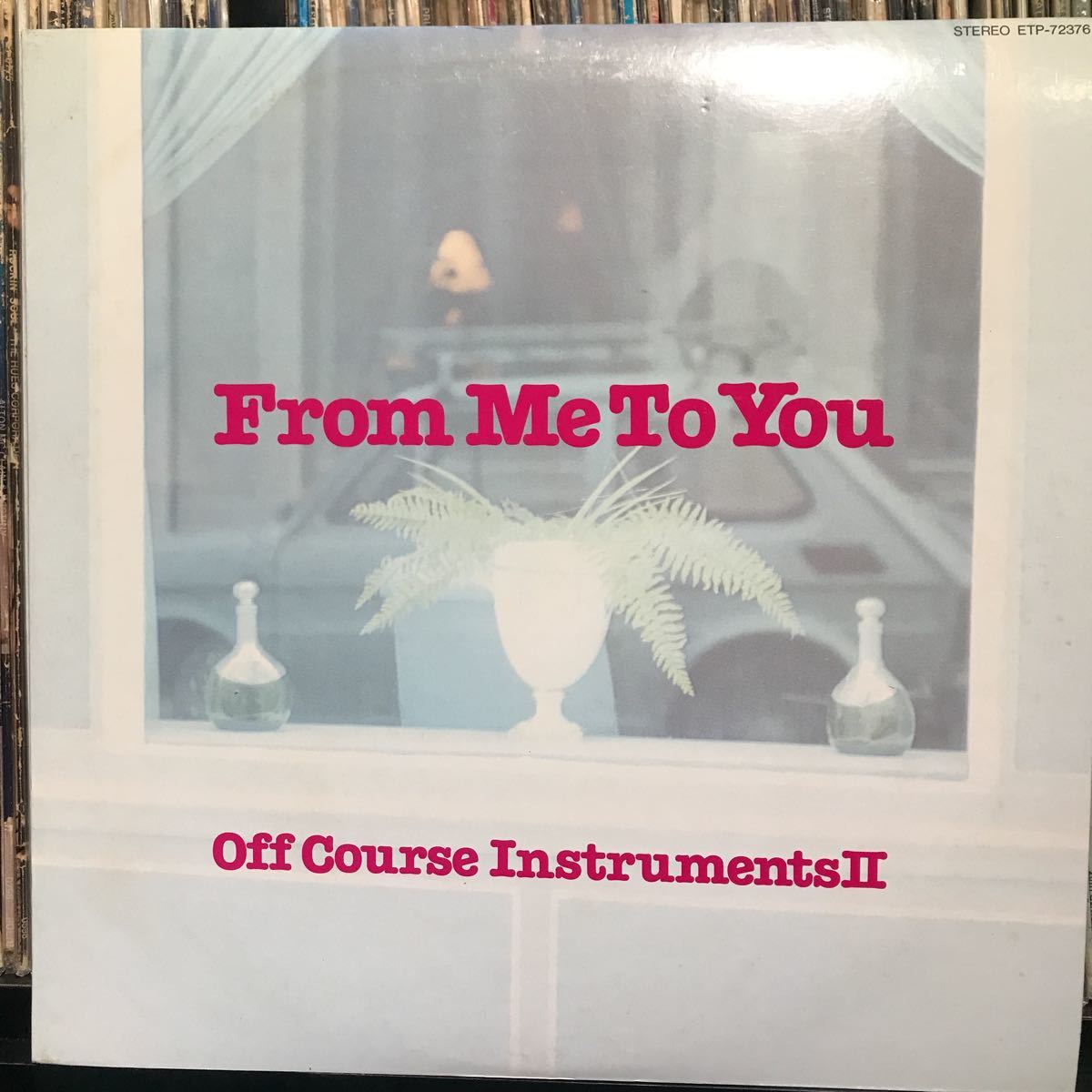 Off Course / Instruments Ⅱ Frod Me To You 日本盤LP_画像1