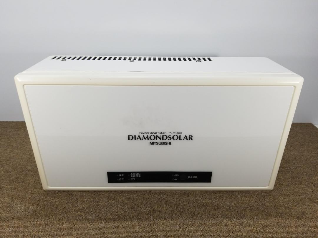 三菱 パワーコンディショナ 太陽光発電 4.0KW A1558D14