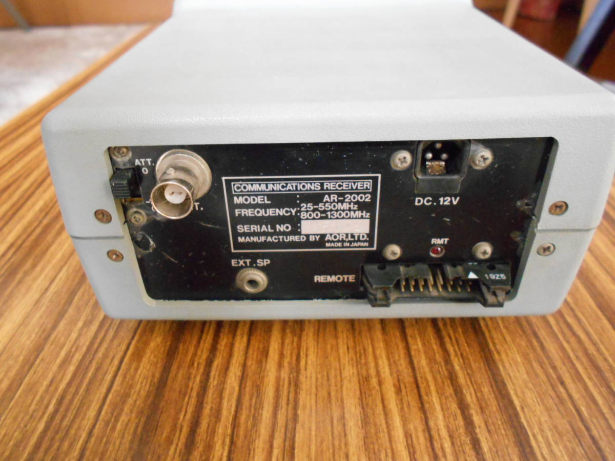 Yahoo!オークション - AOR AR-2002 広帯域オールモード通信型受信機 Yahoo!オークション - AOR AR-2002 広帯域オールモード通信型受信機