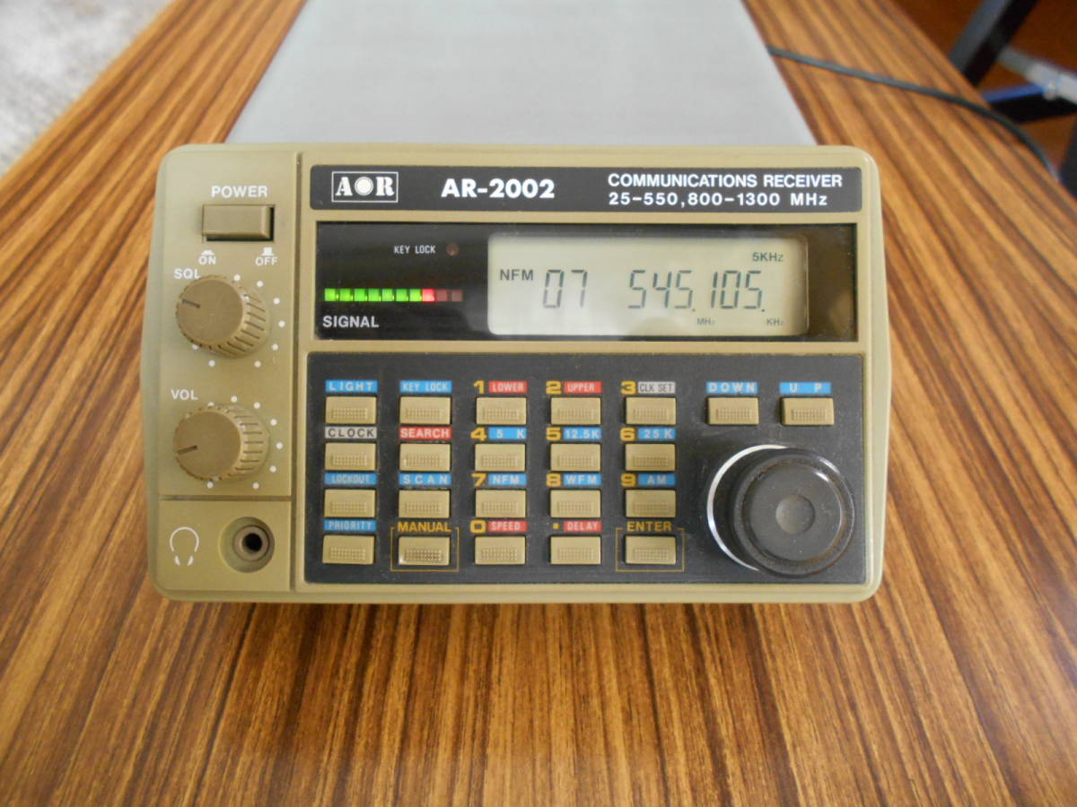 Yahoo!オークション - AOR AR-2002 広帯域オールモード通信型受信機 Yahoo!オークション - AOR AR-2002 広帯域オールモード通信型受信機
