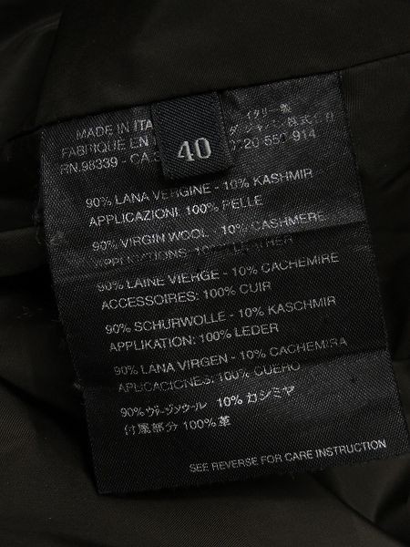 J241/ PRADA ジャケット ダッフルコート ショート チェック ウール ベルトデザイン フーディ 40 L 紺 茶 プラダジャパン