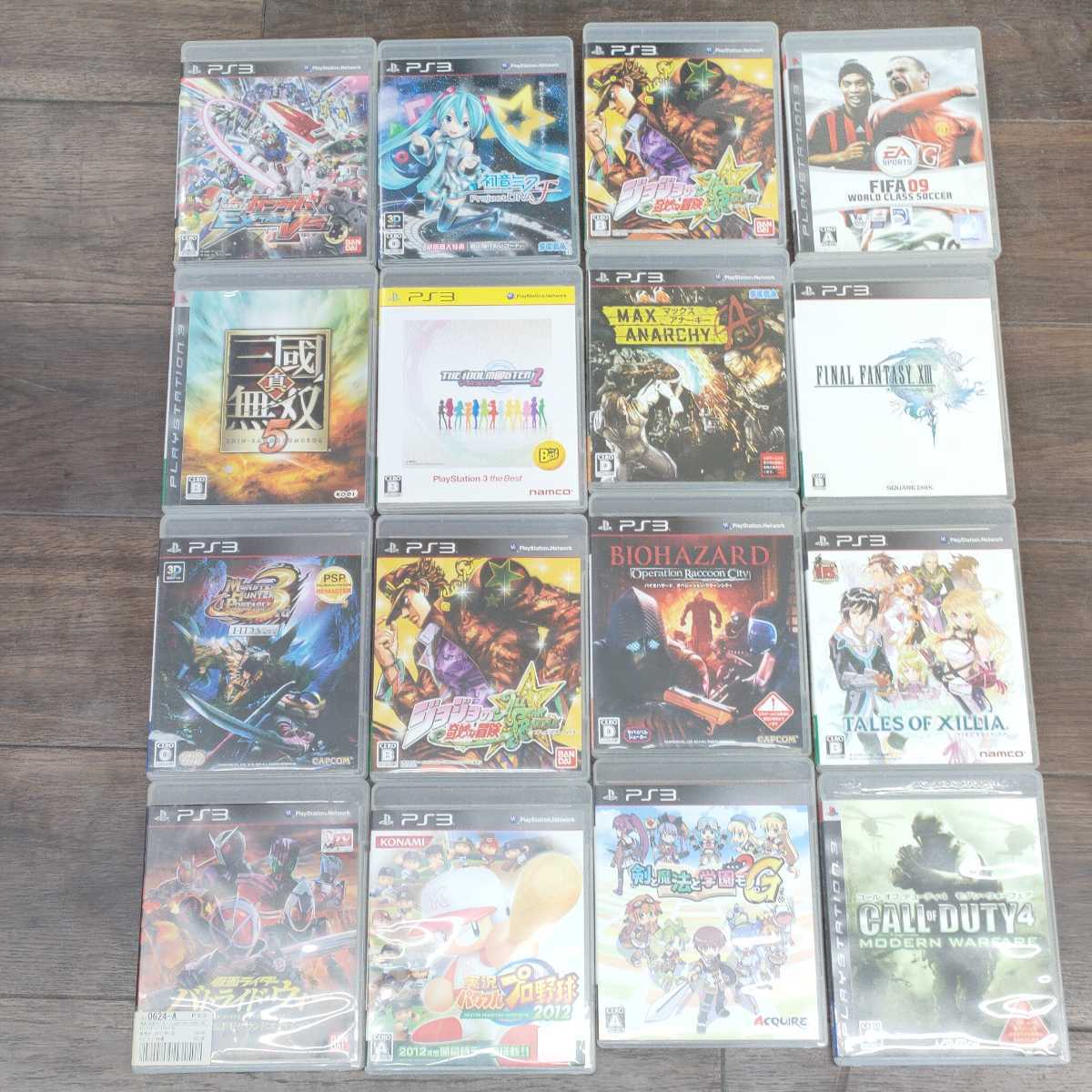 営業 psp プレステ プレイステーション PlayStation ソフト まとめ売り
