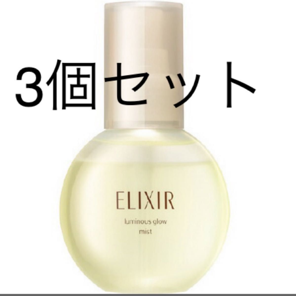 WEB限定 エリクシール シュペリエルつや玉ミスト 80ml eu-agencies.net