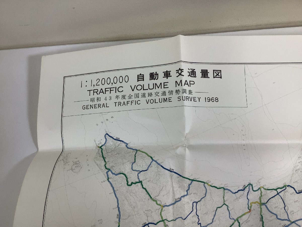 [ summarize ] Japan international map .. machine magazine [ map map] attached map Showa era 44 year 8 pieces set 9 head dragon river /. raw map / pipe blow river / automobile traffic amount map [ta01g]