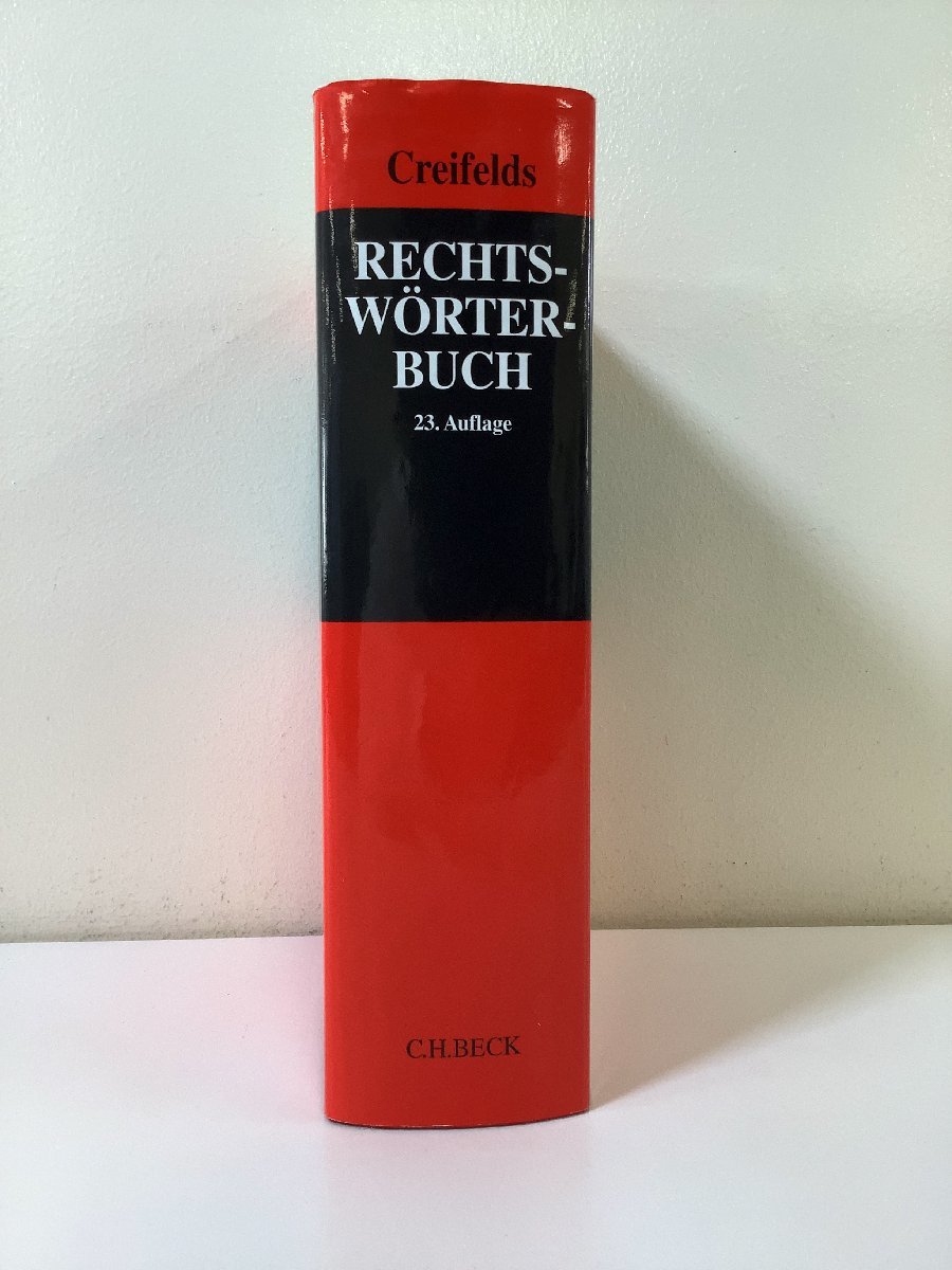 RECHTS WORTER BUCH　法律辞典　洋書/ドイツ語/独語/法学 【ta01f】_画像3