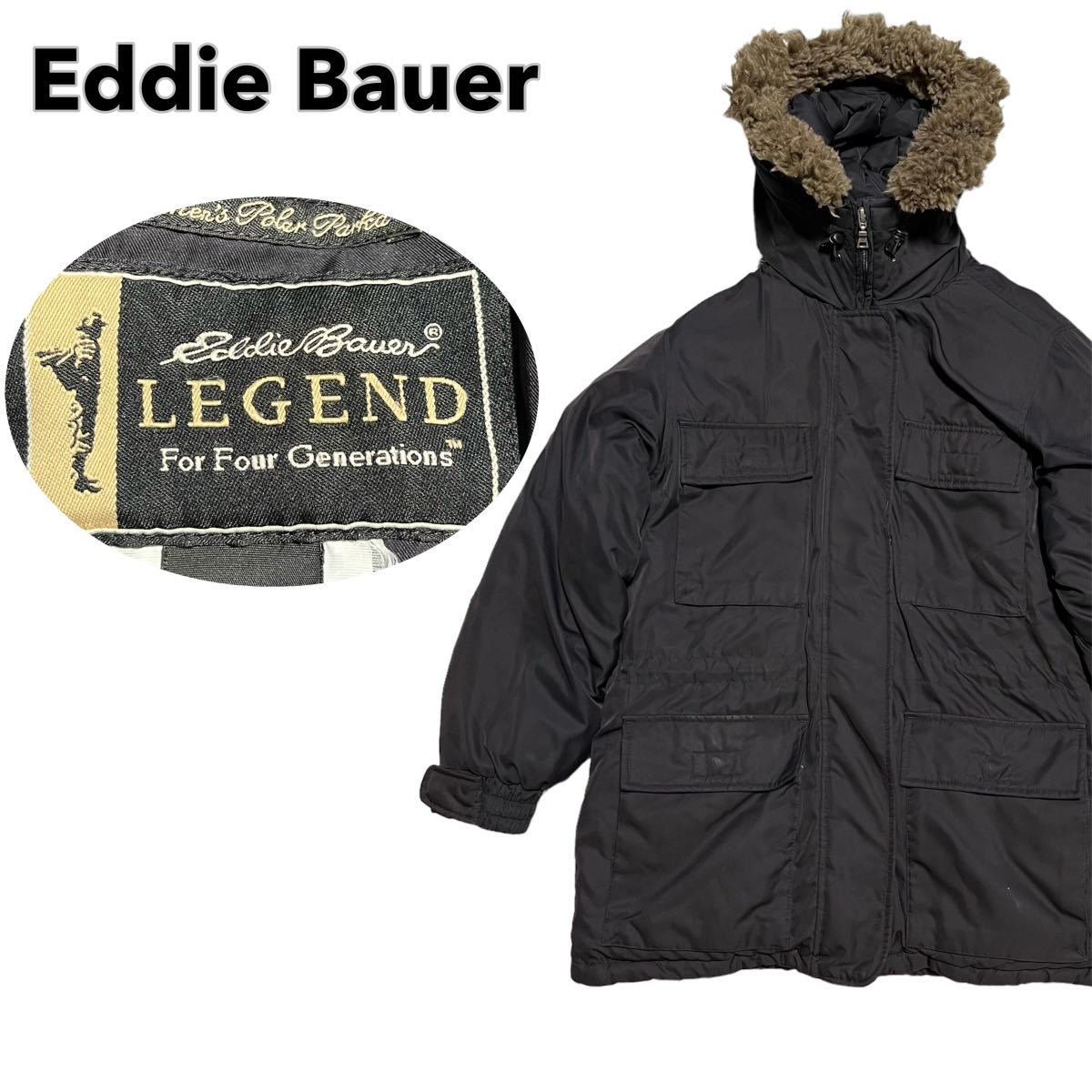状態良 Eddie Bauer LEGEND エディーバウアー M-65 グースダウン ダウンジャケット ミリタリー ボア ファー フーディー メンズ レディース