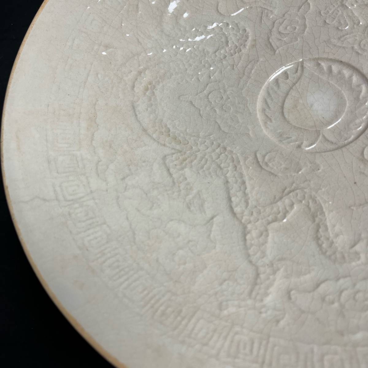 中国 定窯白磁陽刻花文 鉢 碗 金継ぎ直し V R4552 noithattoz.com