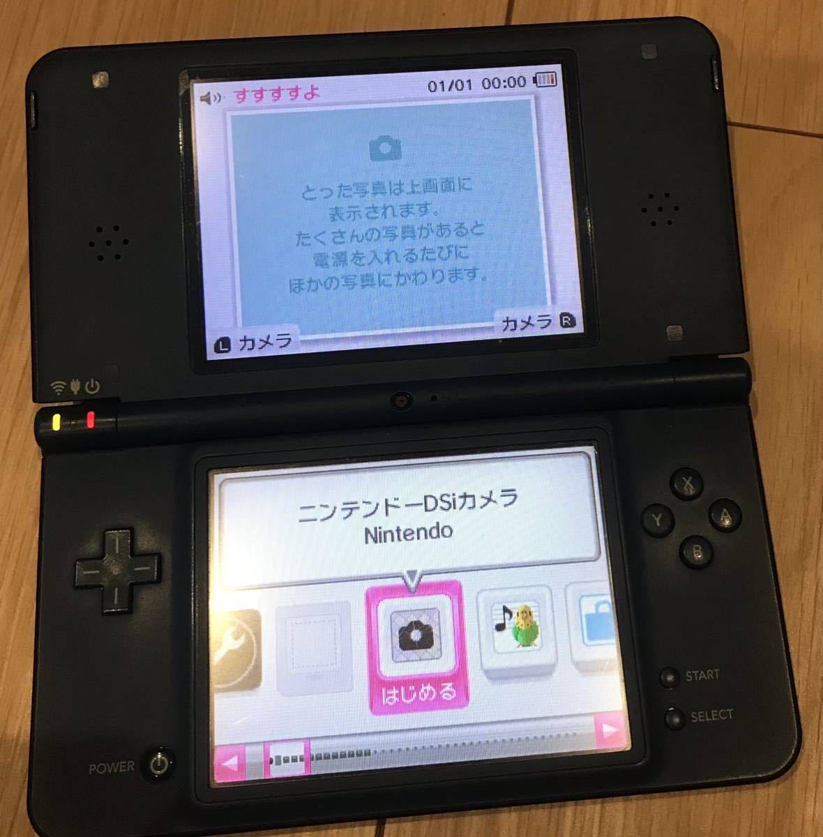 動作確認済み】Nintendo DSi LL ブルー ニンテンドーDSi LL 任天堂