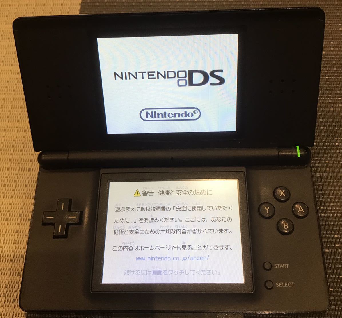 【動作確認済み】Nintendo DS Lite ブラック 任天堂 ニンテンドーDS Lite