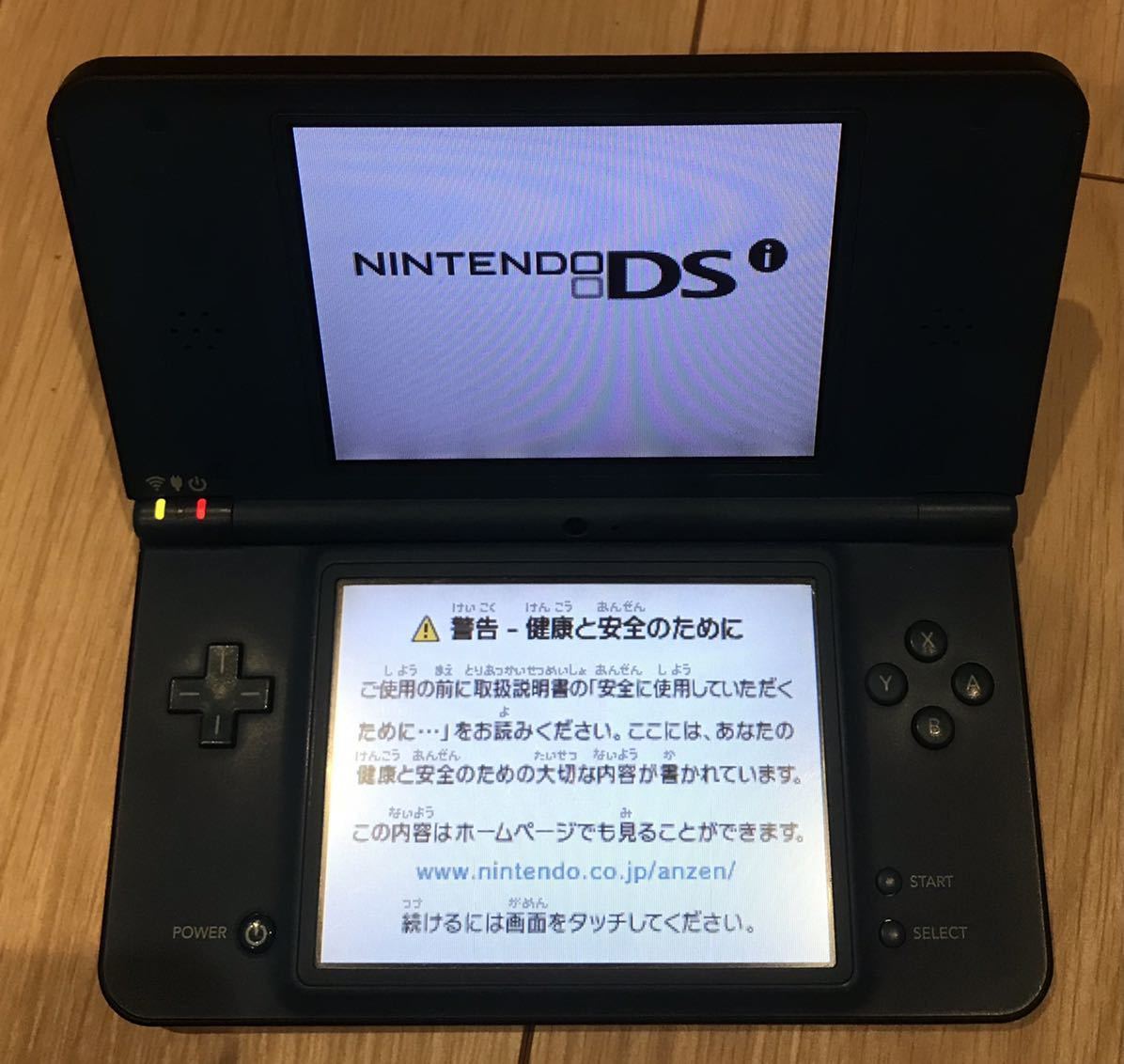 動作確認済み】Nintendo DSi LL ブルー ニンテンドーDSi LL 任天堂