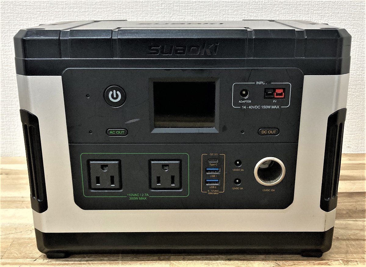 ◇伊勢原店◇【現状品】1-12 suaoki G500 互換急速充電器 ポータブル電源 137700mAh/500Whの画像2