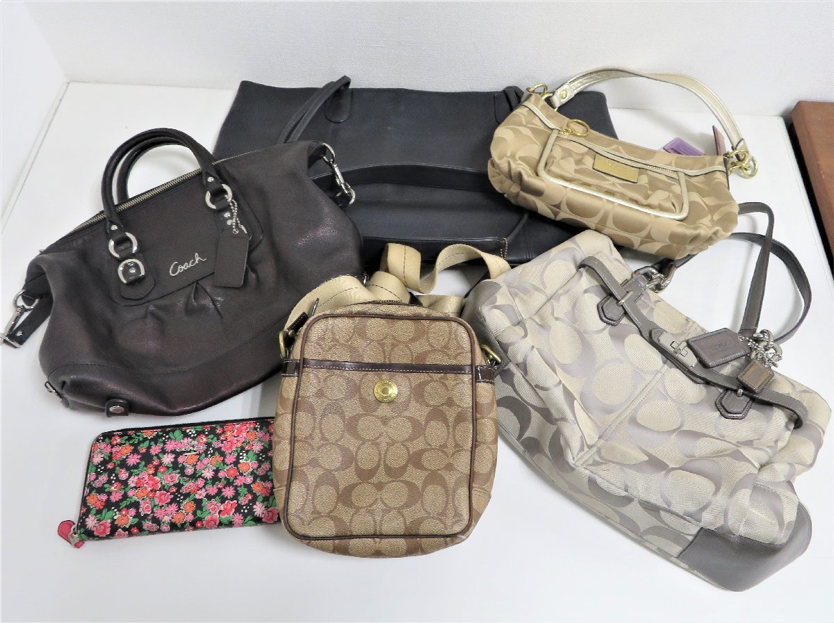 深谷店【現状品】1-42 COACH コーチ バッグ 長財布 6点まとめ売り