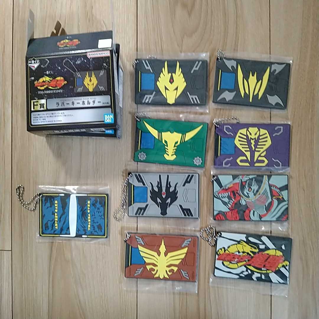 日本未発売】 一番くじ 仮面ライダー龍騎 F賞 アドベントカード