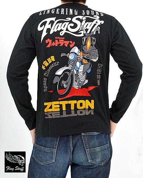 ウルトラマン×FLAG STAFF ロングTシャツ「ゼットン」◆Flagstaff ブラックXLサイズ 431016 フラッグスタッフ 刺繍 円谷プロ バイカー