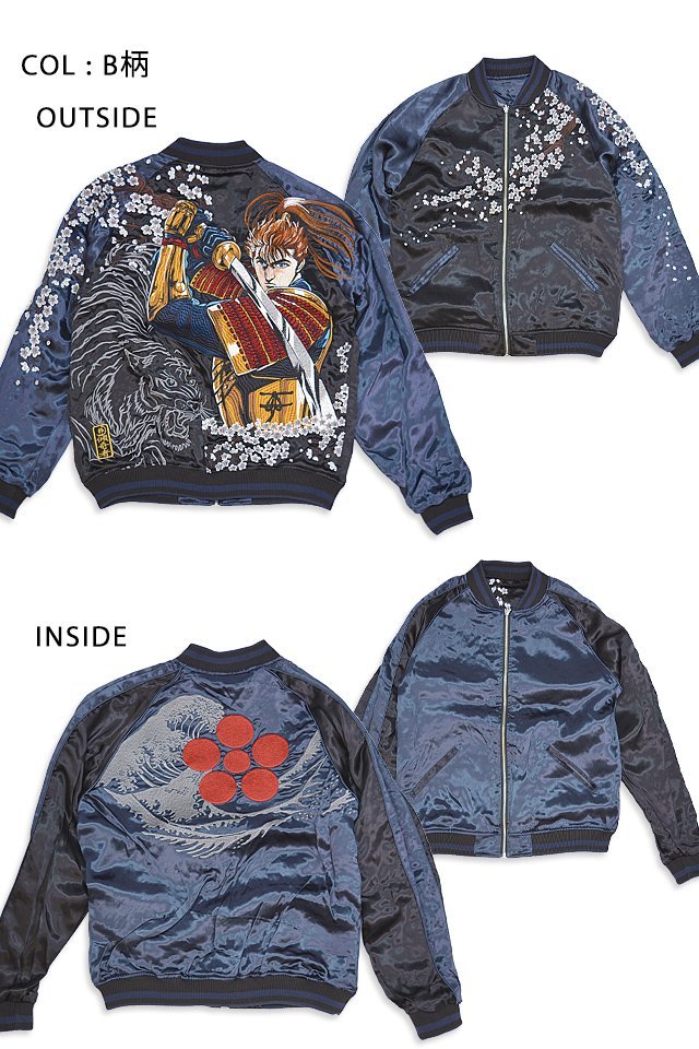 item_image_2