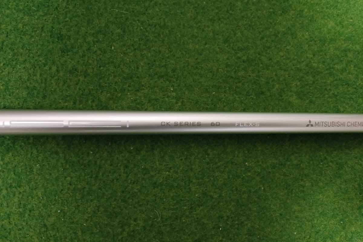 テンセイ ブルー TM50 テンセイ レッド CK SERIES 60 ゴルフ クラブ