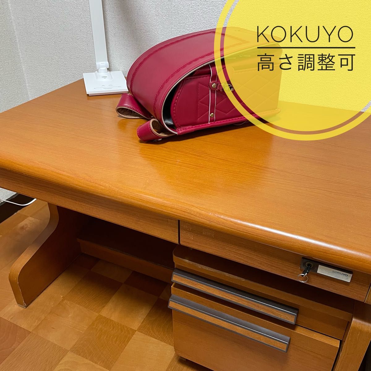 コクヨ 学習机 - 学習机 コクヨ 学習机 - 学習机