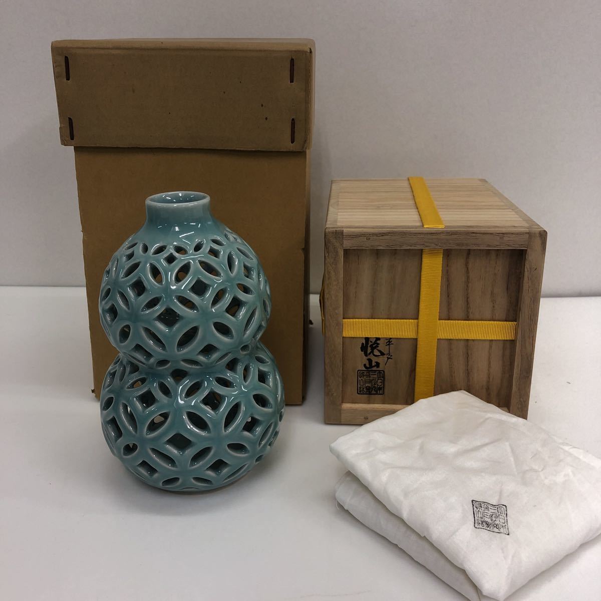 未使用 杓立 平戸焼 onlyforluxury.com