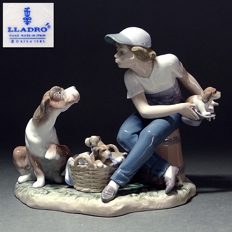 LLADRO リヤドロ 5376 この子はぼくの! 子犬 少年 置物 インテリア