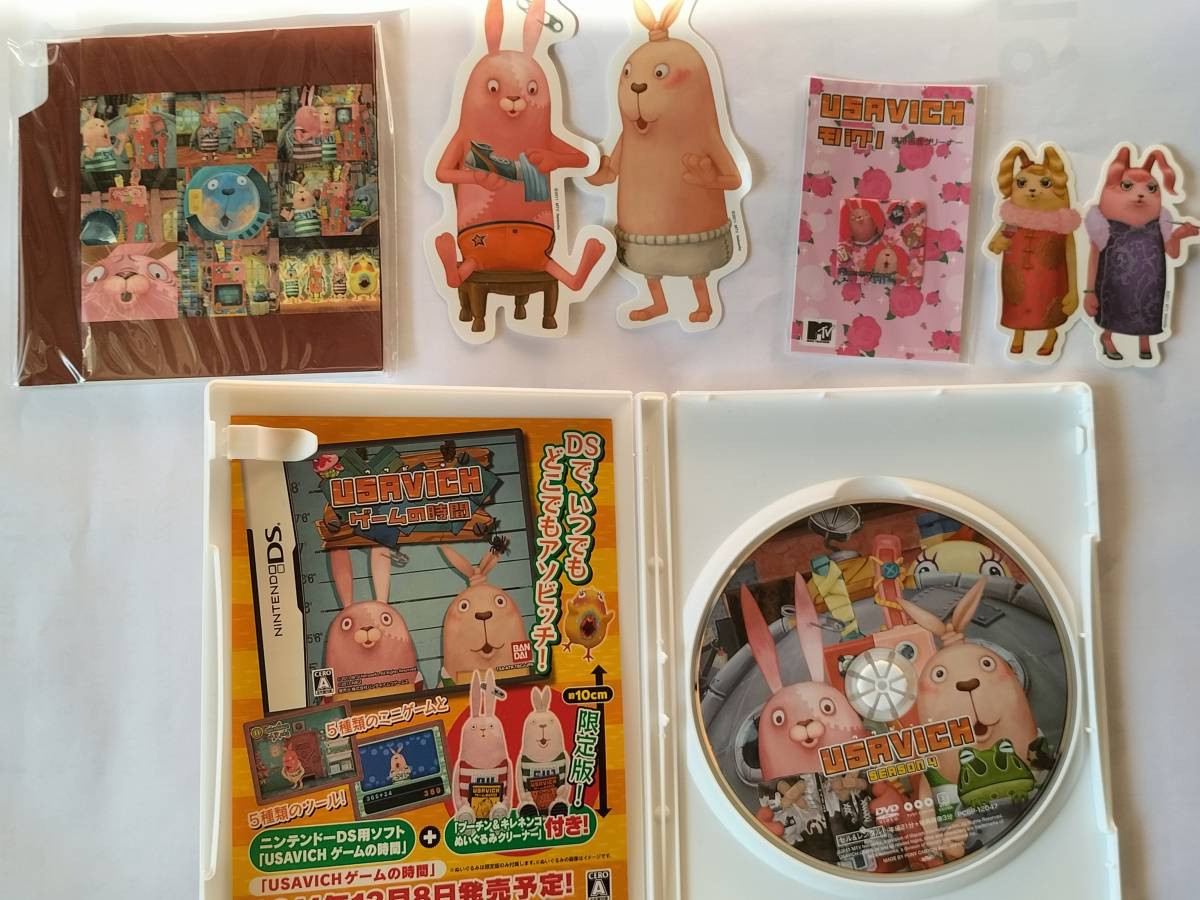 DVD ウサビッチ USAVICH SEASON 4 vitinhdongtam.com