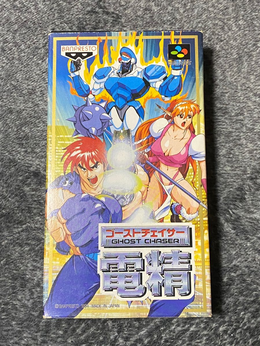 激レア!スーパーファミコン ゴーストチェイサー電精 ソフトのみ