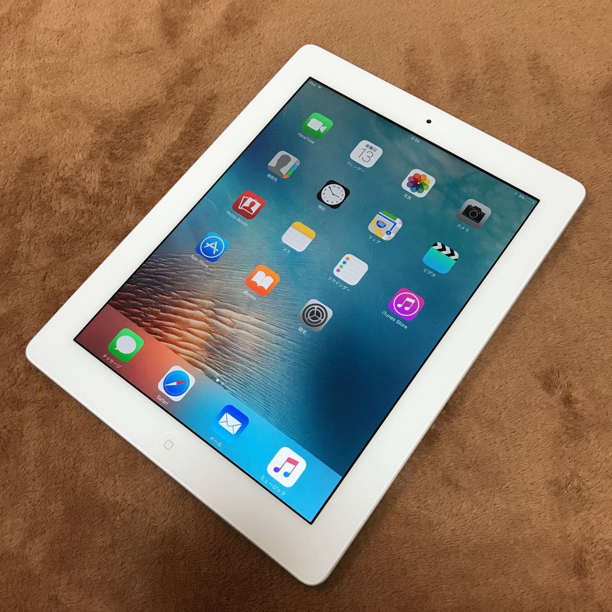 本物新品保証】 iPad2022 Wi-Fi 64GB シルバー MPQ03J A A2696 Apple