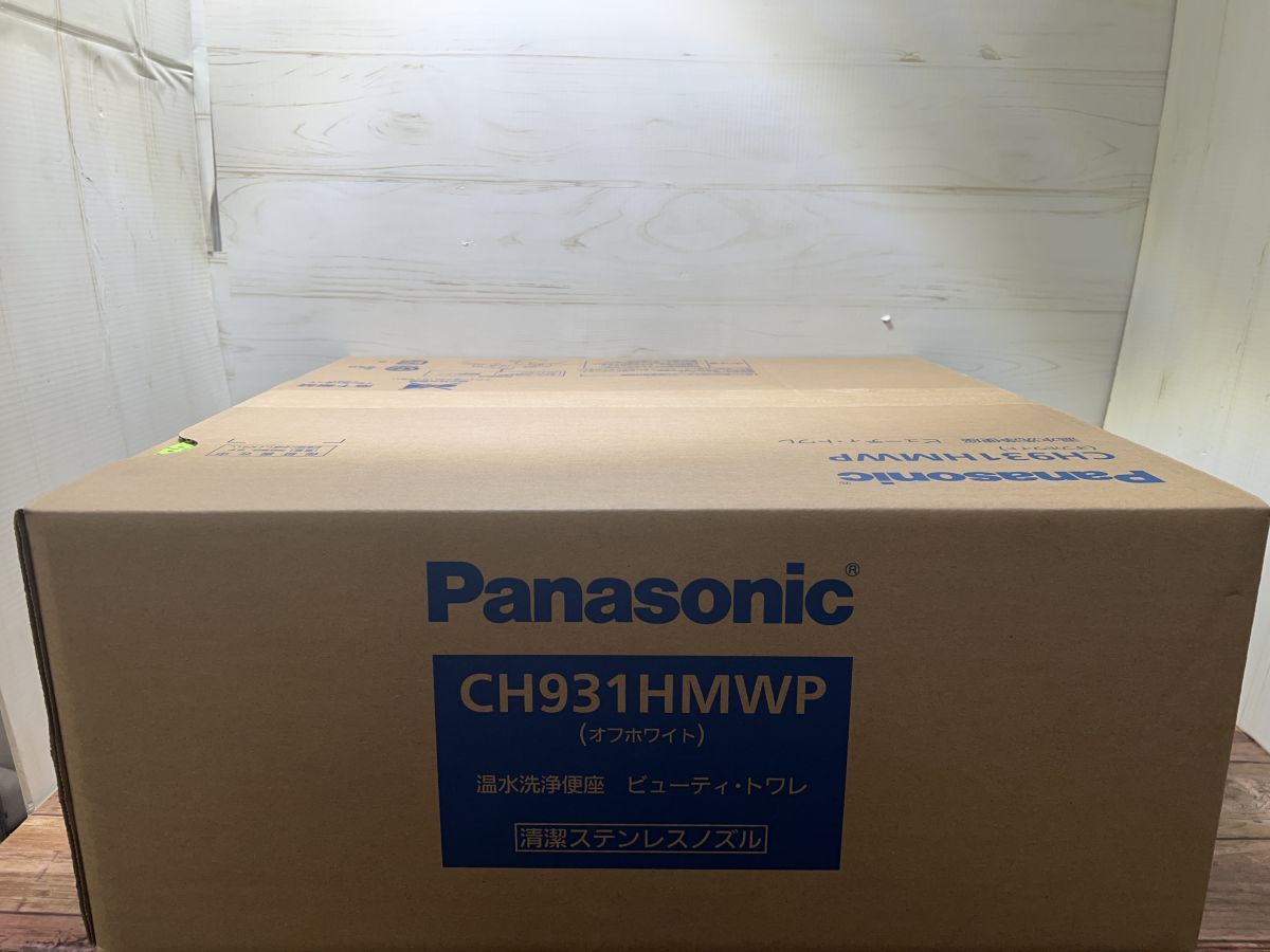 Panasonic ビューティートワレ CH931HMWP Panasonic ビューティートワレ CH931HMWP