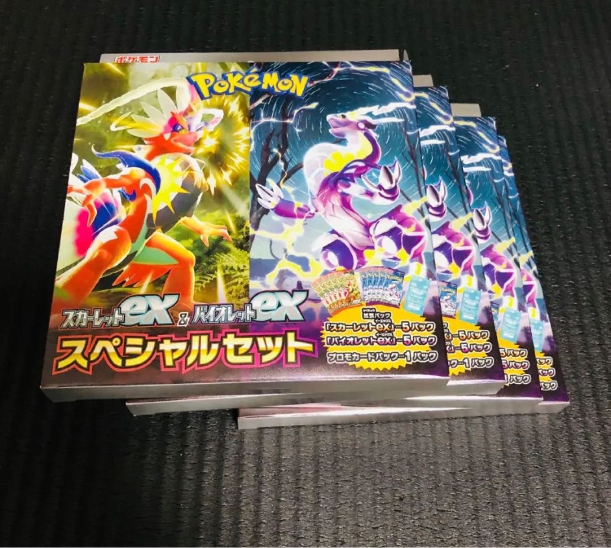 ポケカ スカーレットバイオレット スペシャルセット×4 ポケカ スカーレットバイオレット スペシャルセット×4