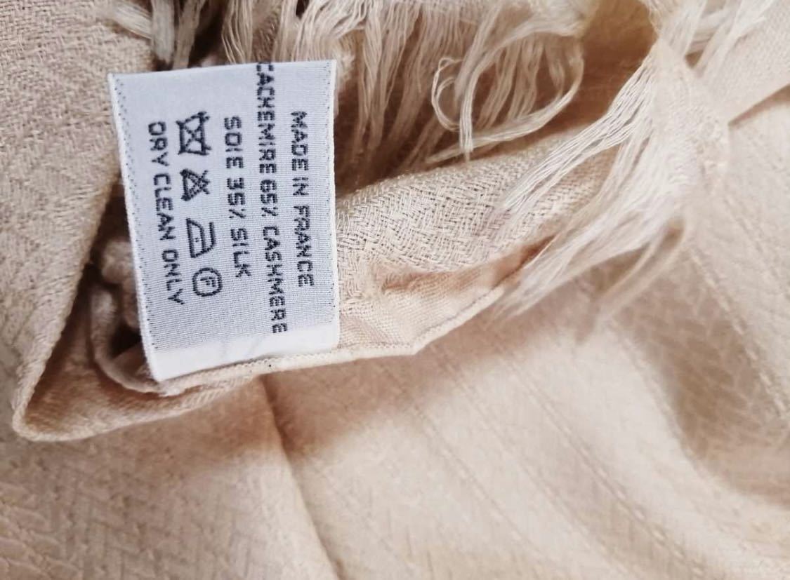 エルメス ストール エクスリブリス カシミヤシルク ベージュ 売り切り