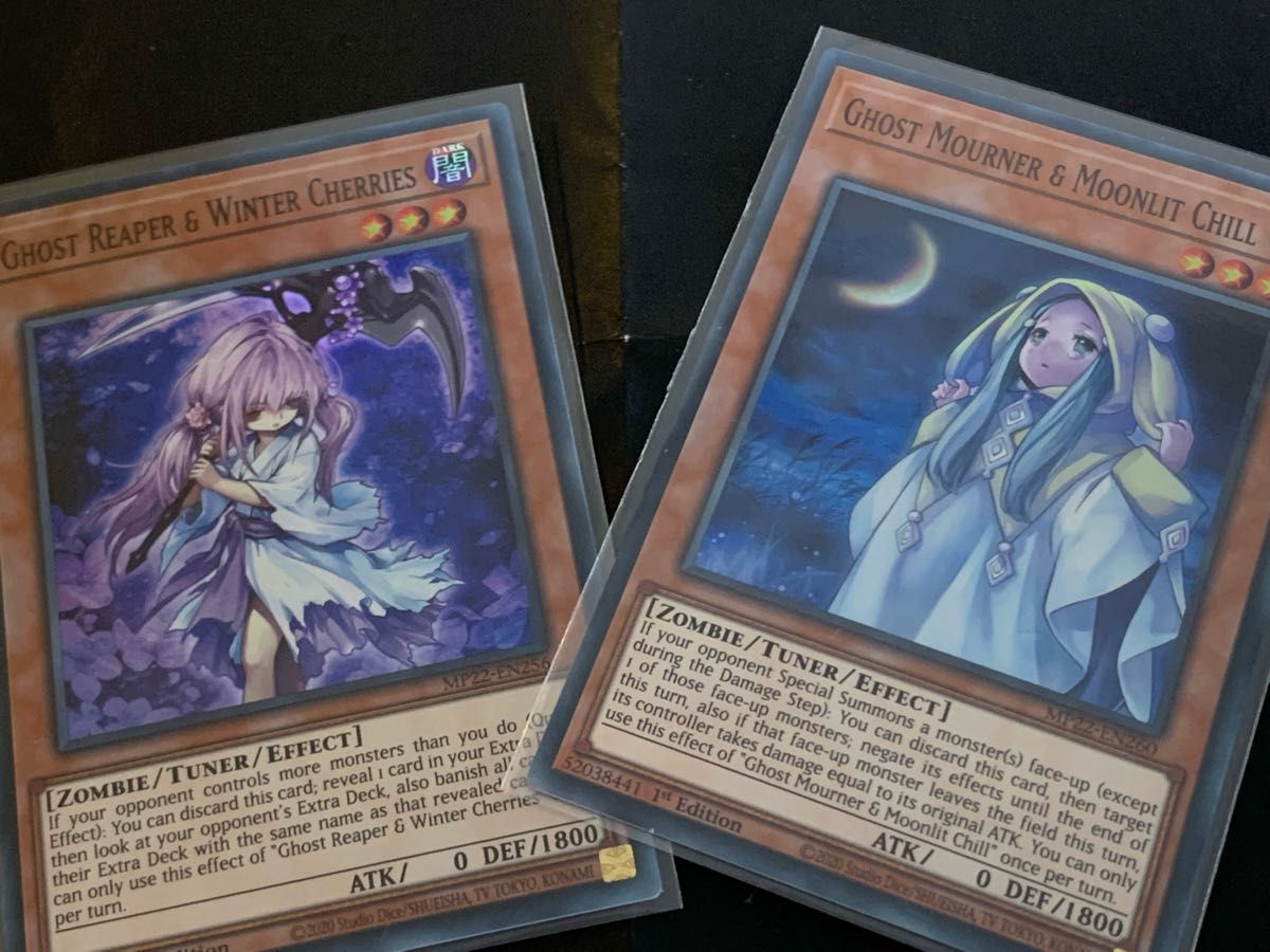 遊戯王 朔夜しぐれ 絵違いPSE&オマケ|Yahoo!フリマ(旧PayPay 遊戯王 朔夜しぐれ 絵違いPSE&オマケ|Yahoo!フリマ(旧PayPay